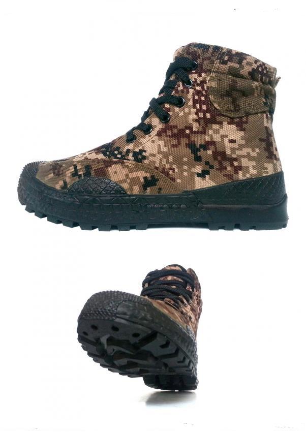 Camouflage hunting sneakers